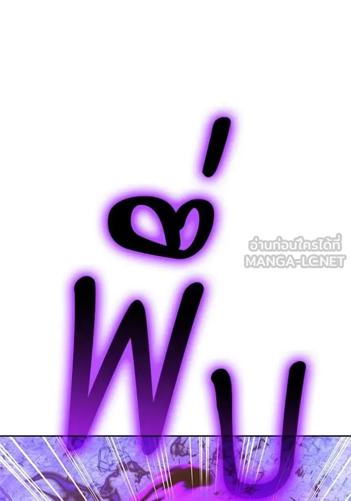 หน้า 239