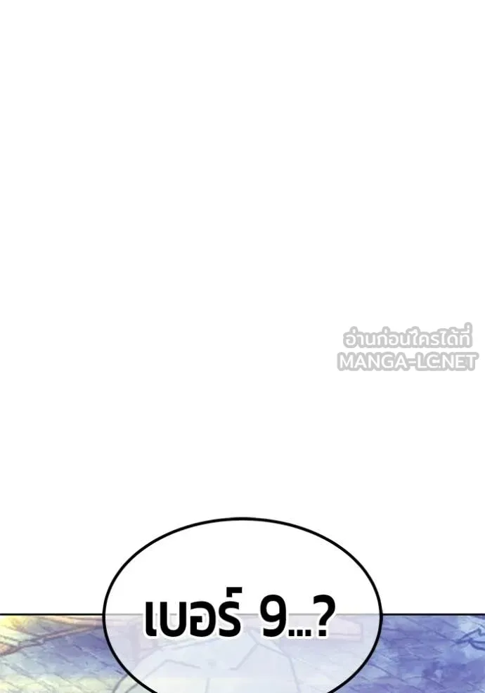 หน้า 264