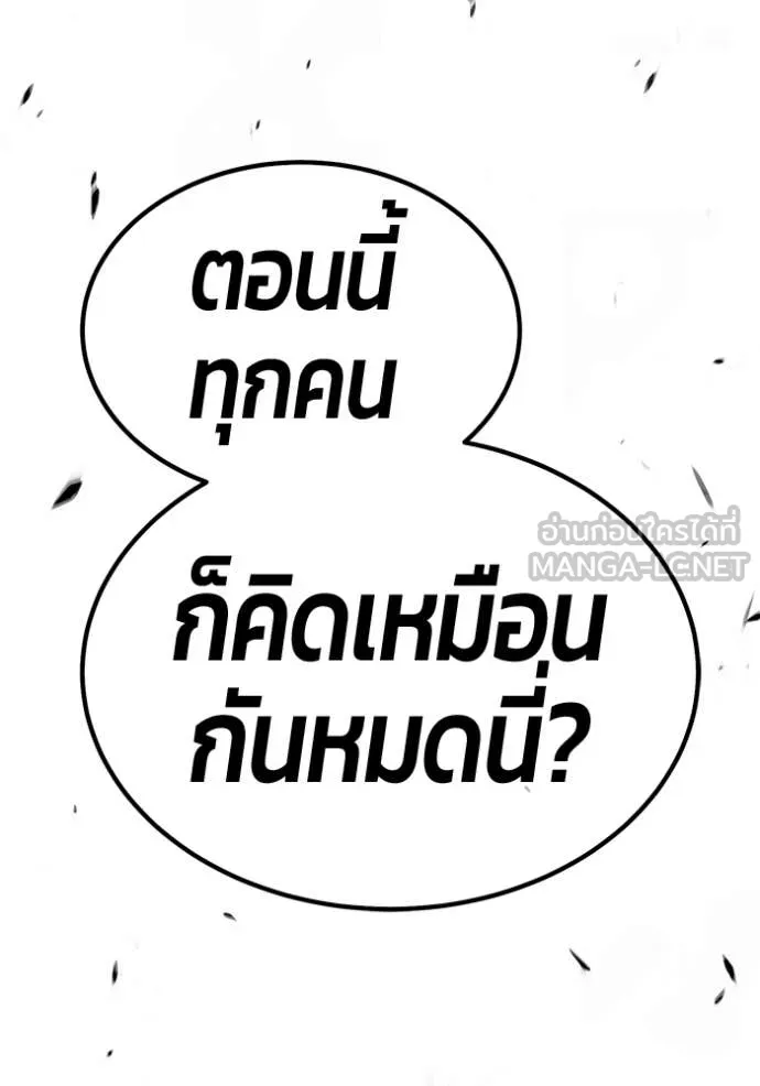 หน้า 272