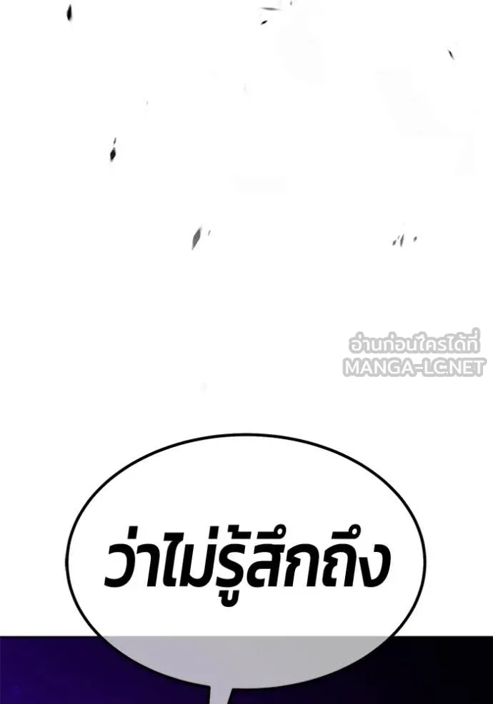 หน้า 273