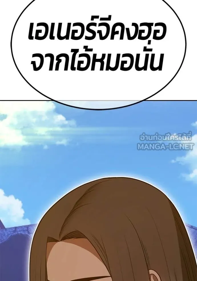 หน้า 276