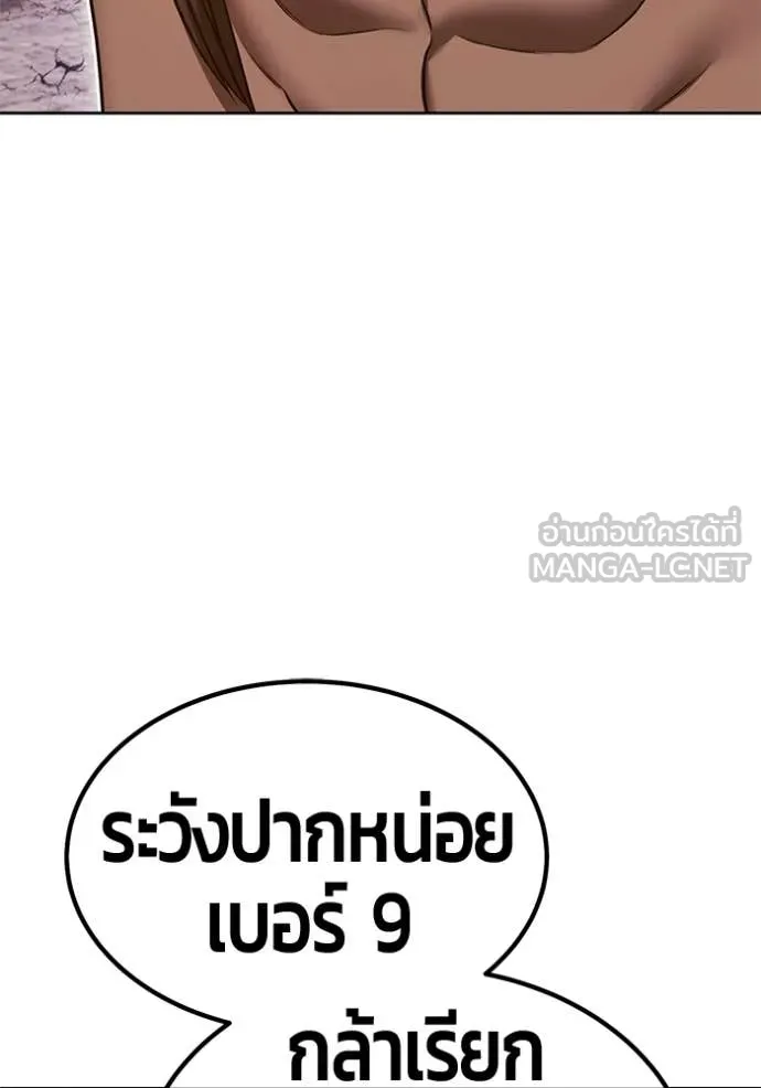 หน้า 278