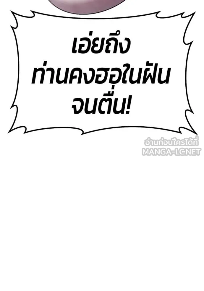 หน้า 286