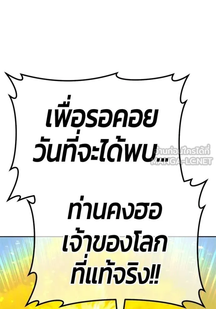 หน้า 287