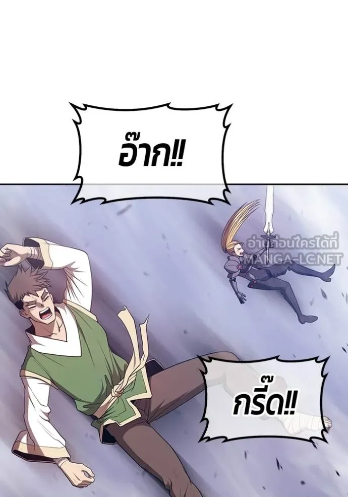 หน้า 297