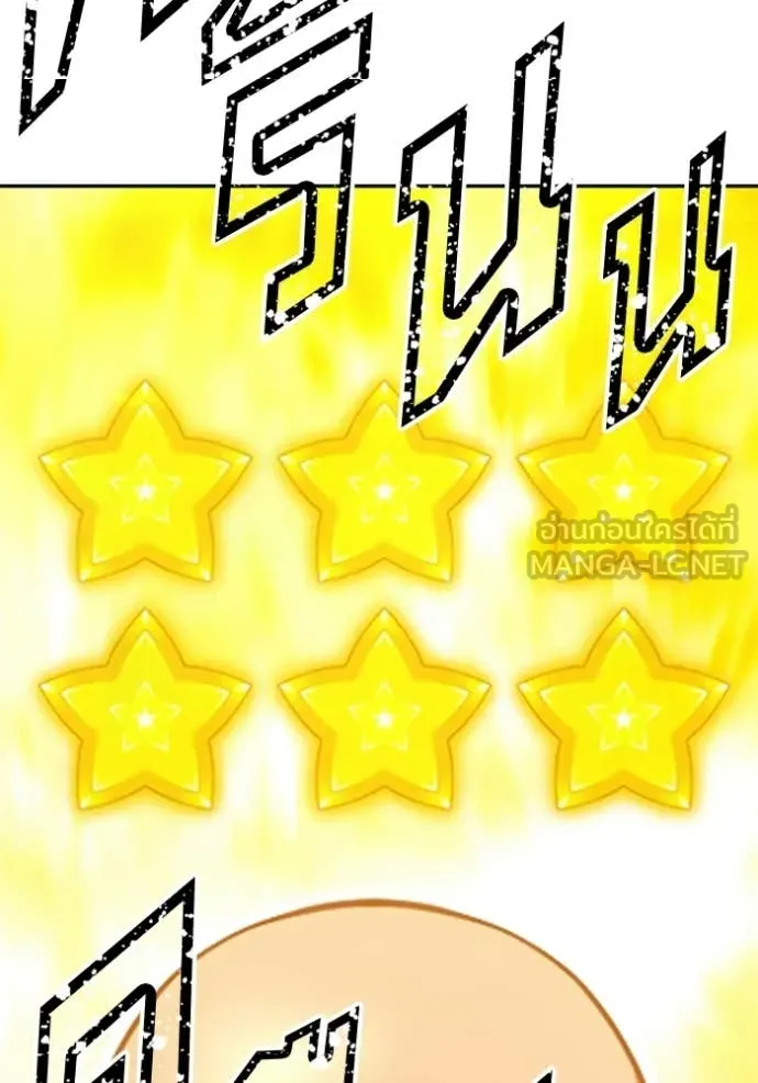 หน้า 303
