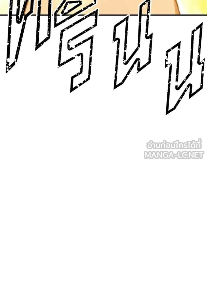 หน้า 304