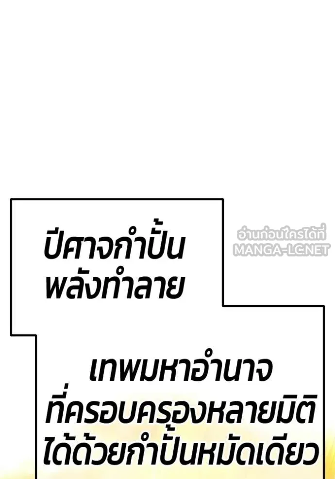 หน้า 308