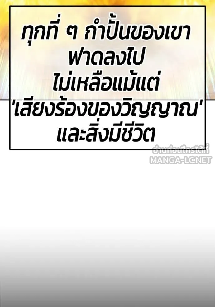 หน้า 311