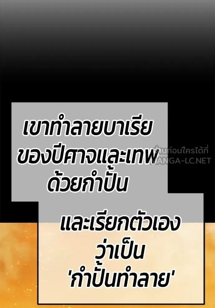 หน้า 312