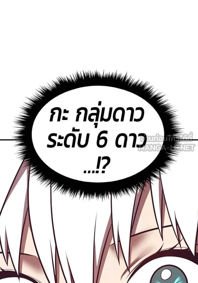 หน้า 321