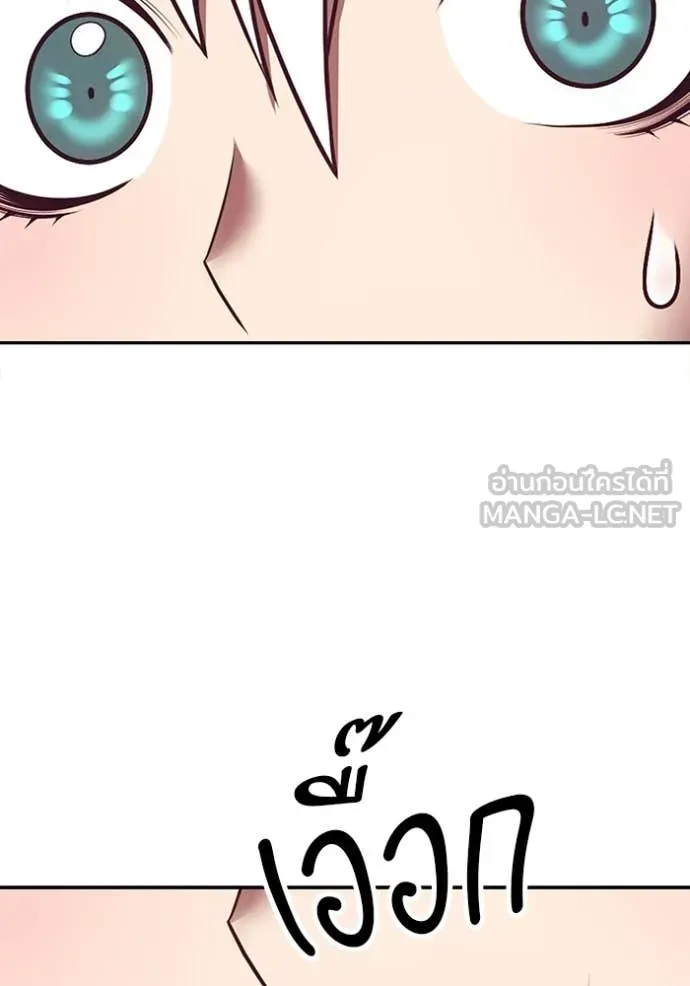 หน้า 322