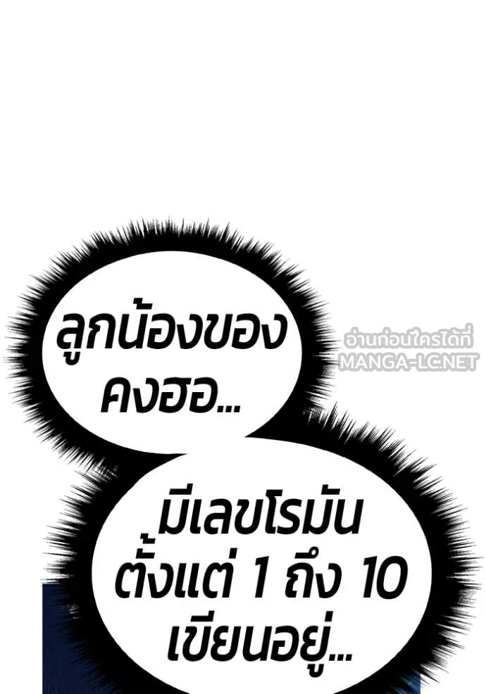 หน้า 324