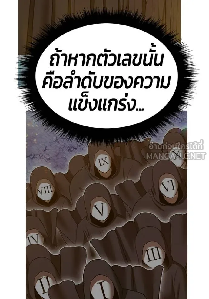 หน้า 326