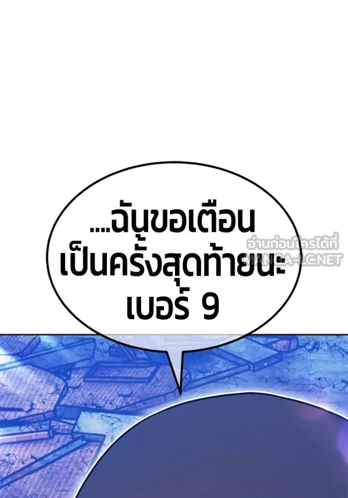 หน้า 330