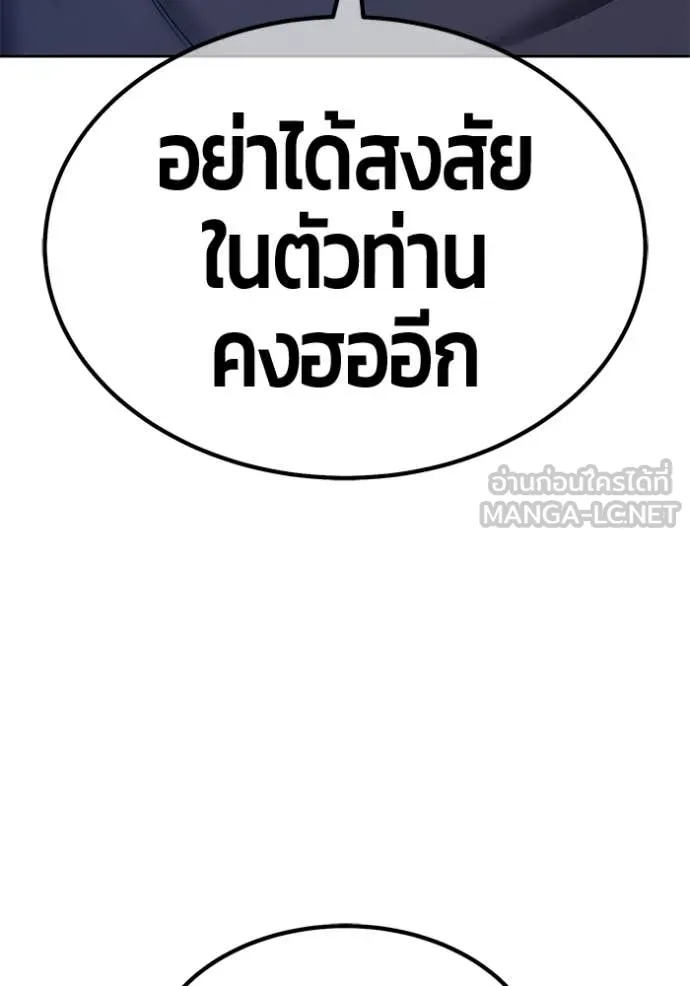 หน้า 332