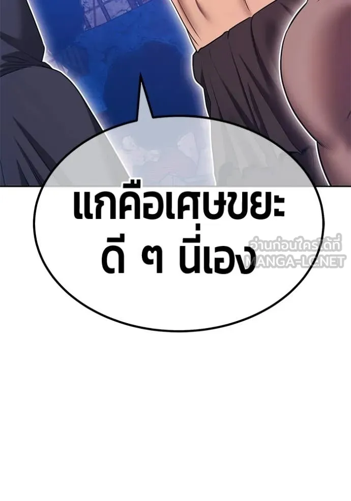 หน้า 344