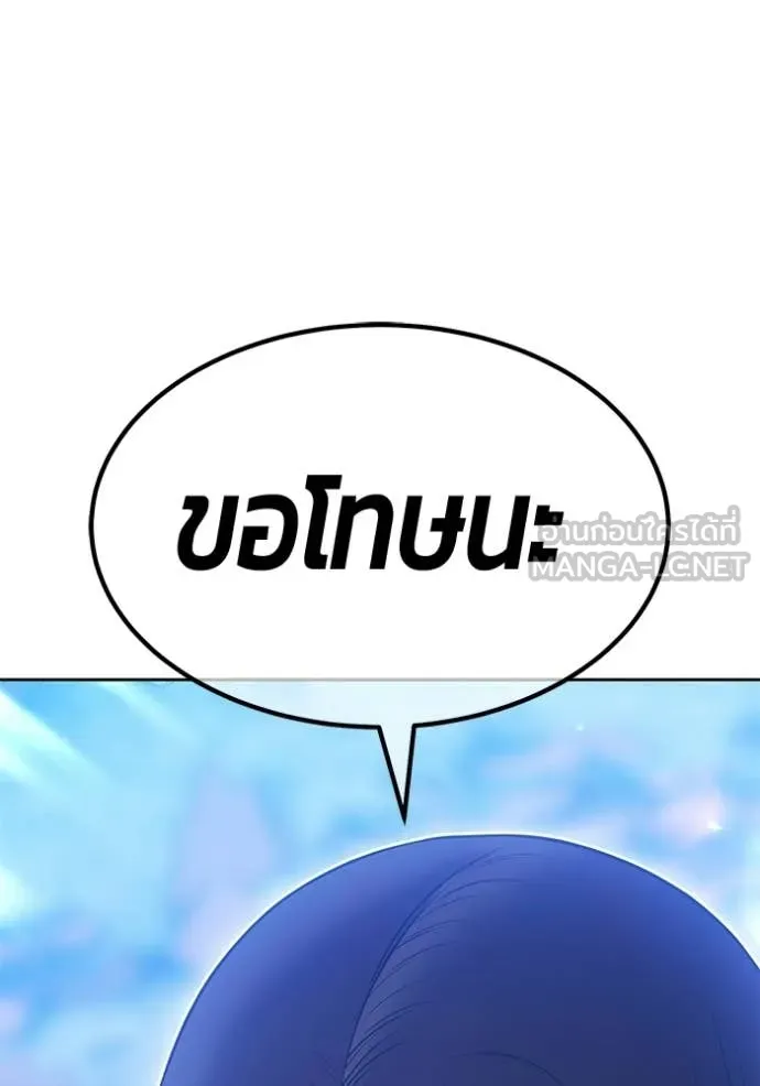 หน้า 345