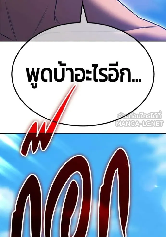 หน้า 349