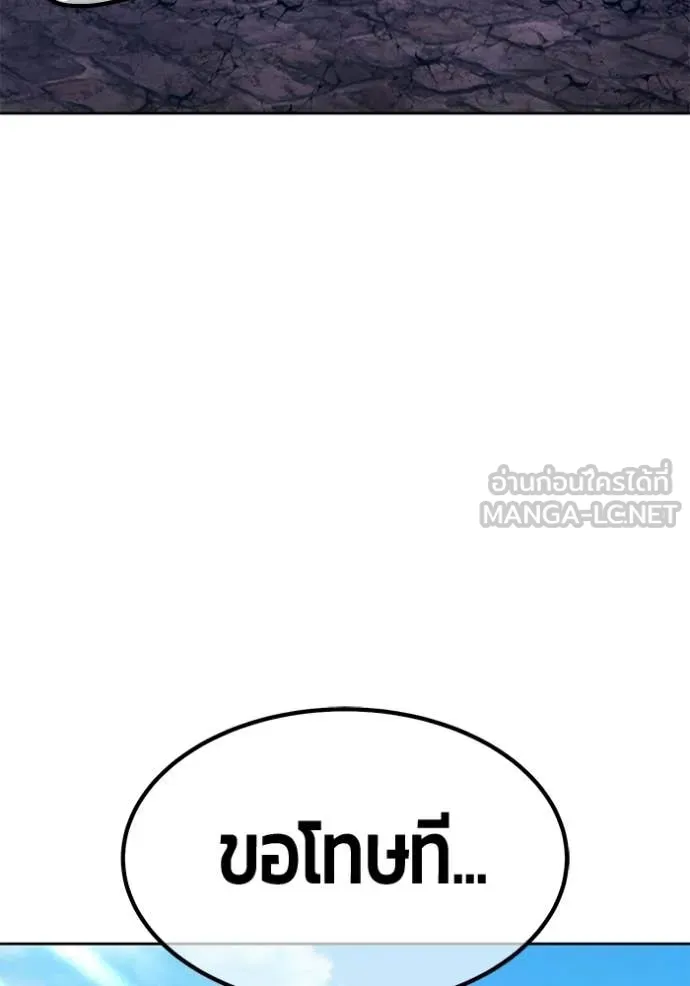 หน้า 363