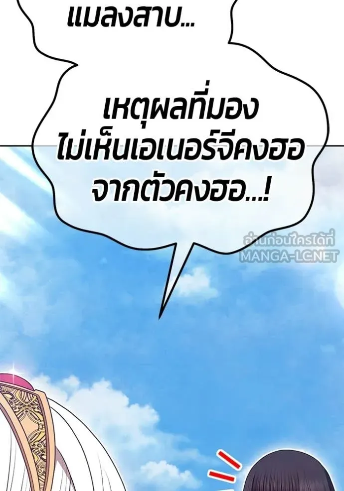 หน้า 399
