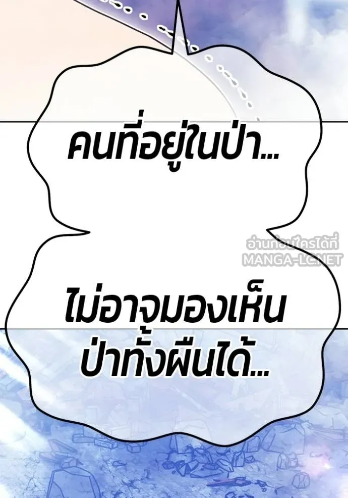 หน้า 403