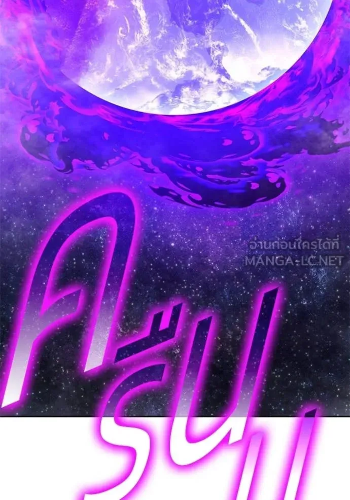 หน้า 417