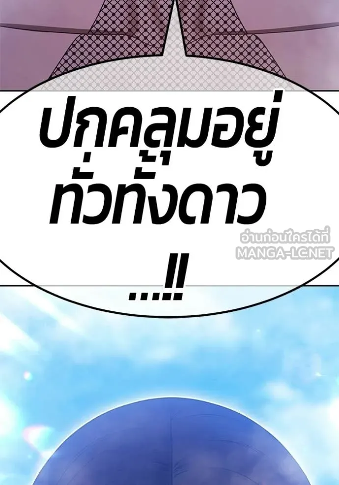 หน้า 421