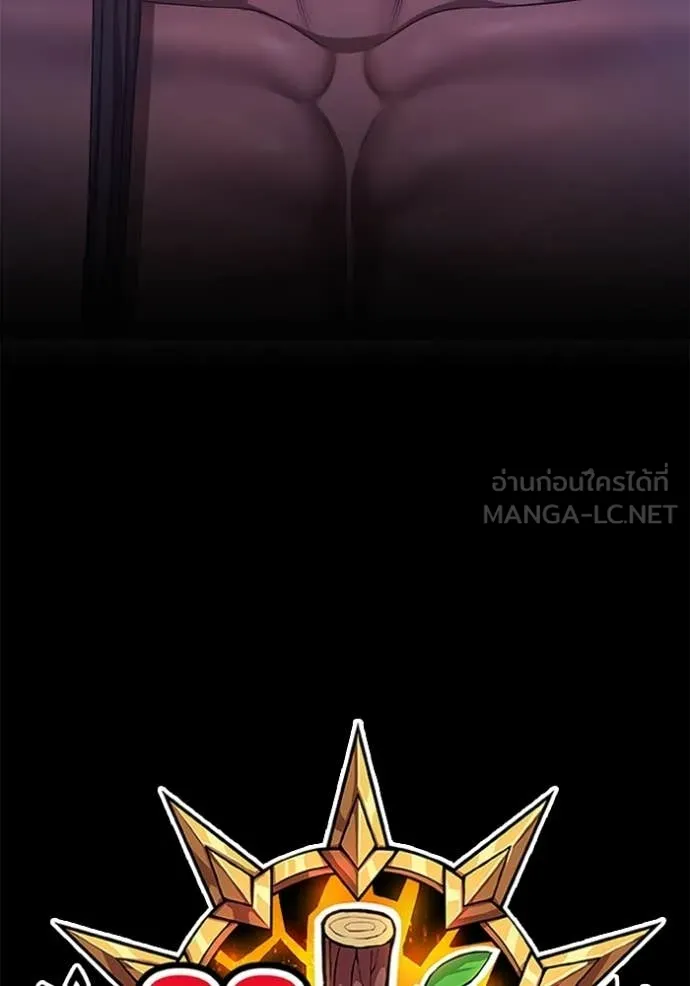 หน้า 423