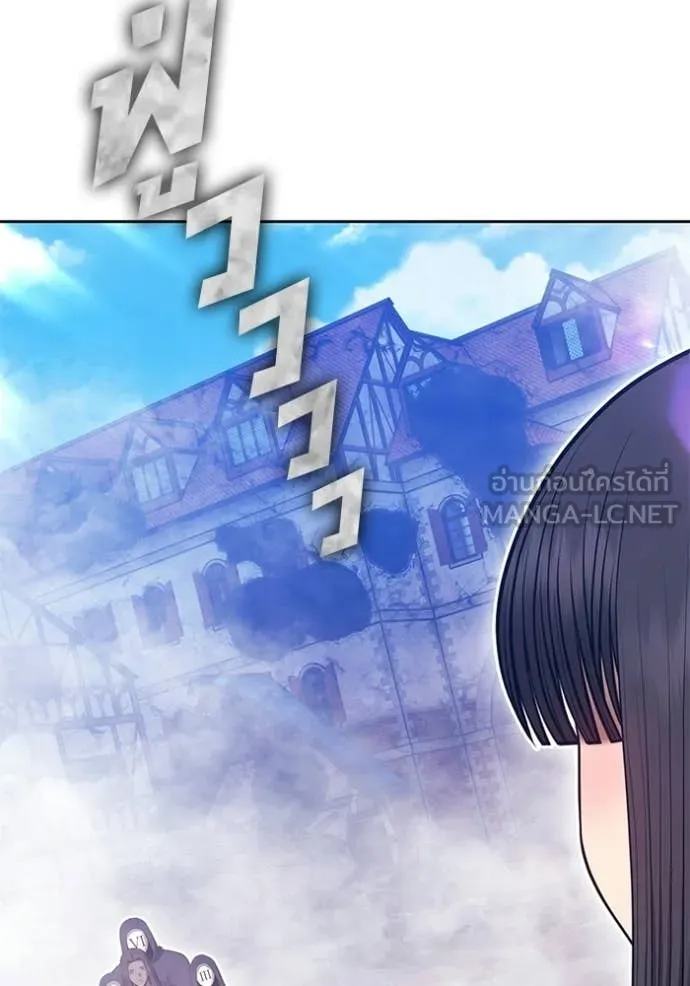 หน้า 104