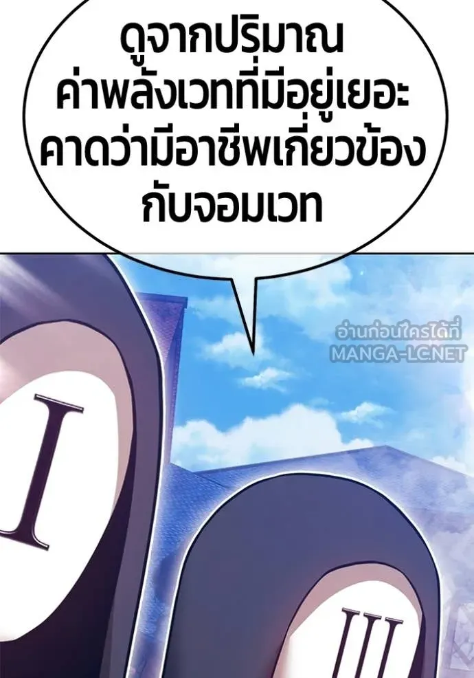 หน้า 109