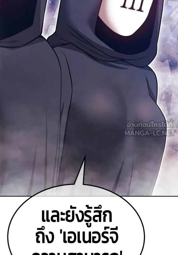 หน้า 110
