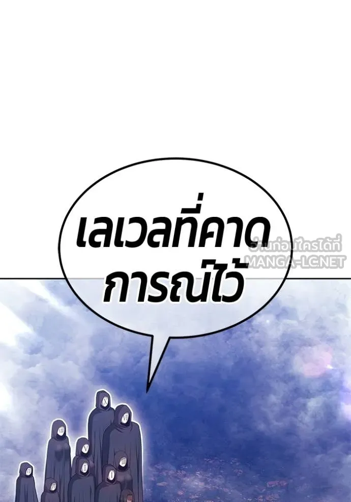 หน้า 112