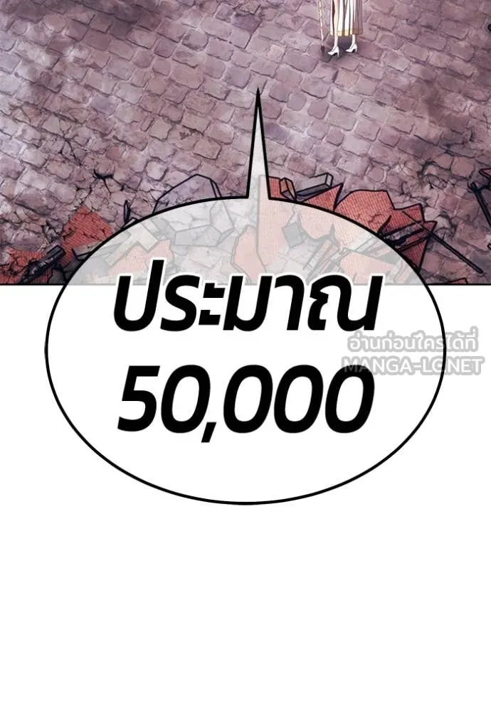 หน้า 114