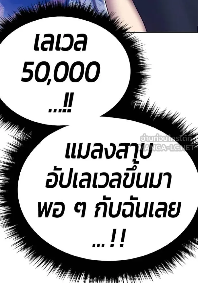 หน้า 117