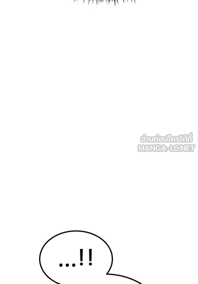 หน้า 118