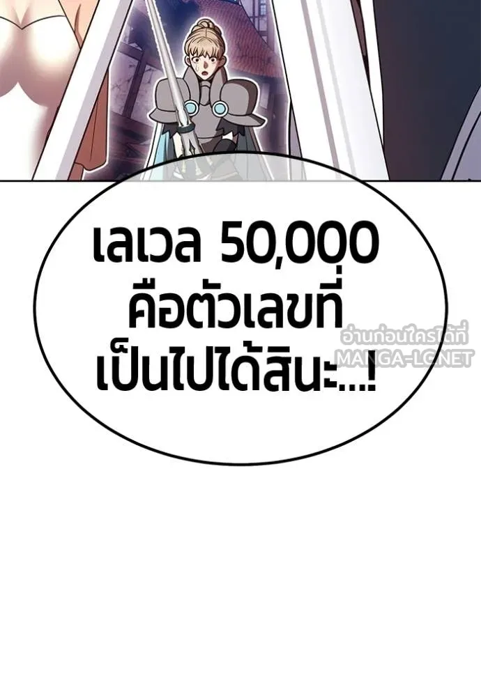 หน้า 123