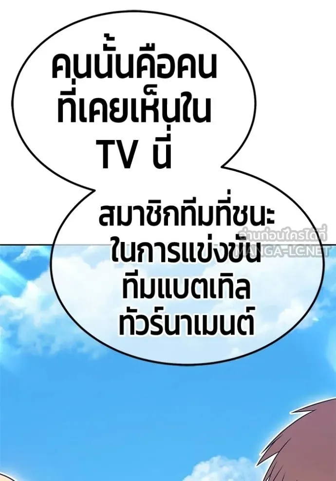 หน้า 124