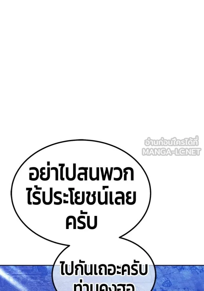 หน้า 134