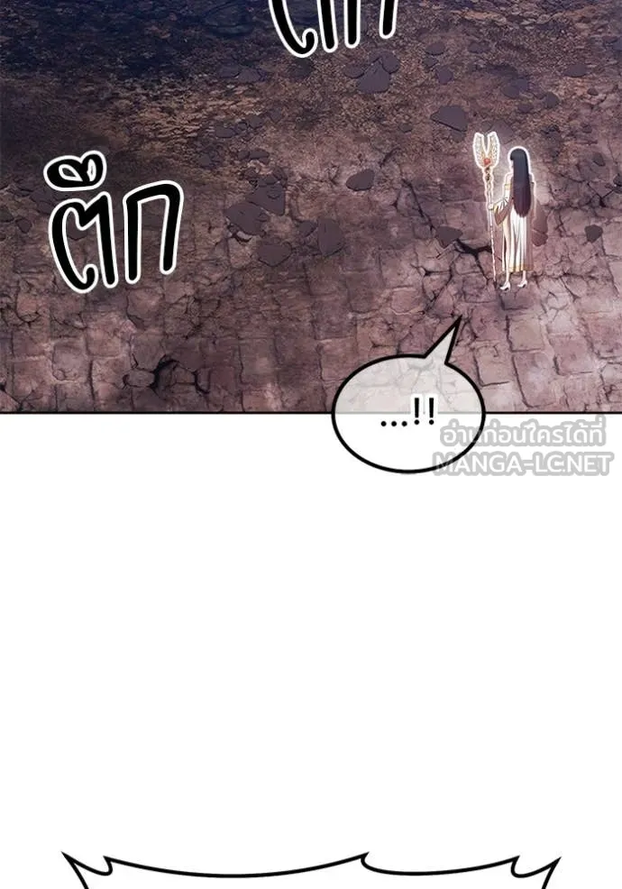 หน้า 136