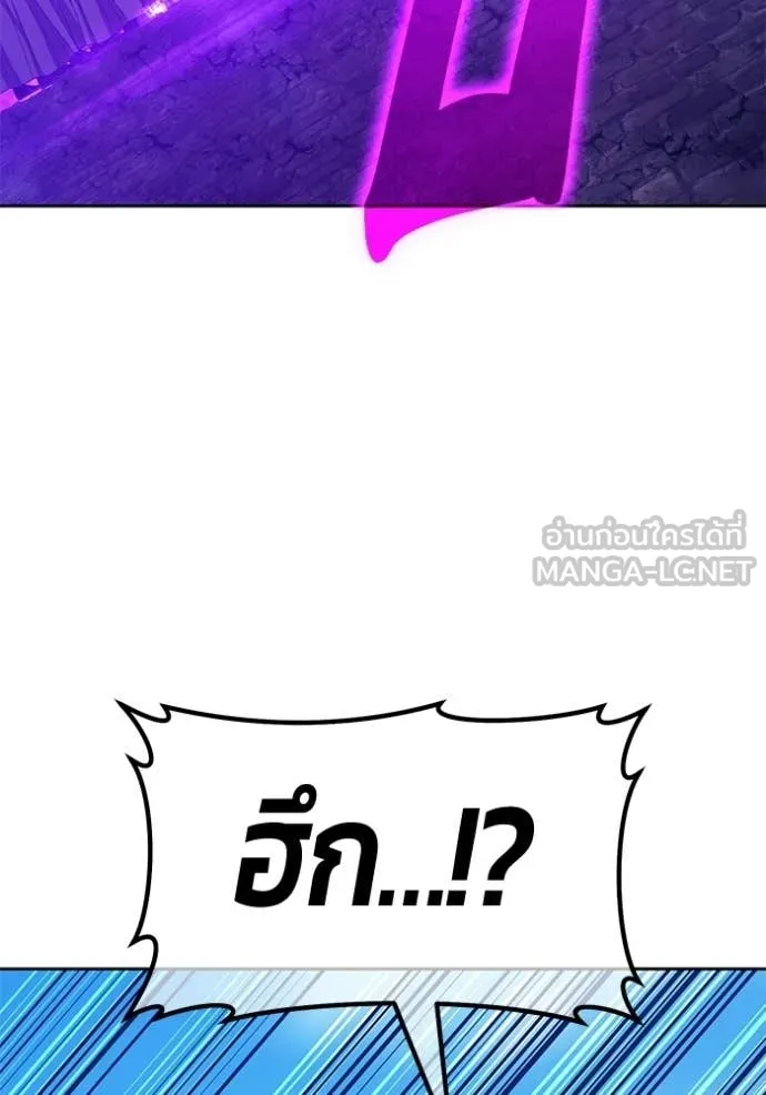 หน้า 141