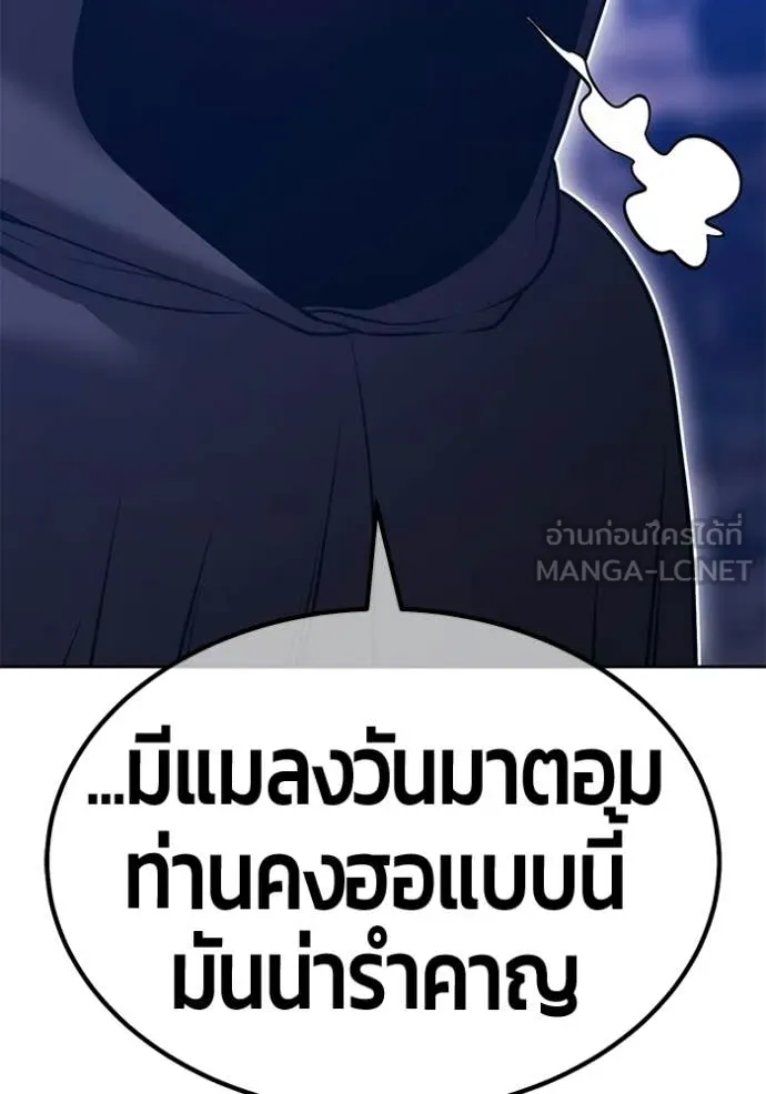 หน้า 146