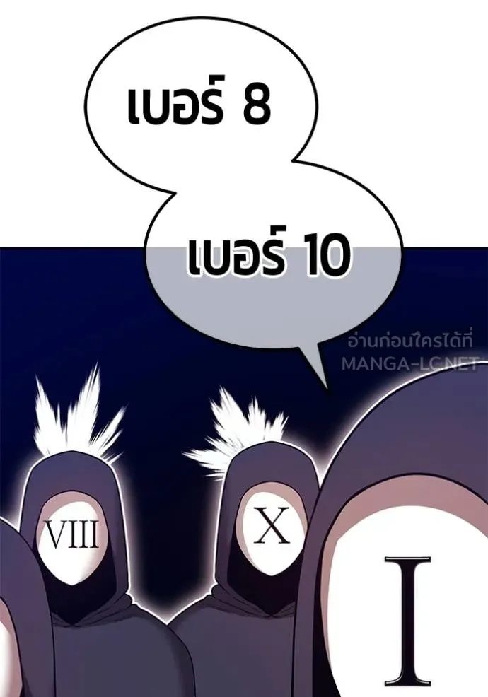 หน้า 148