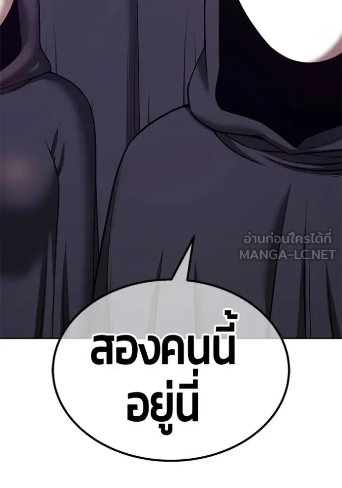 หน้า 149