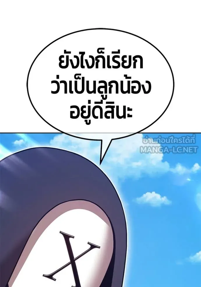 หน้า 162