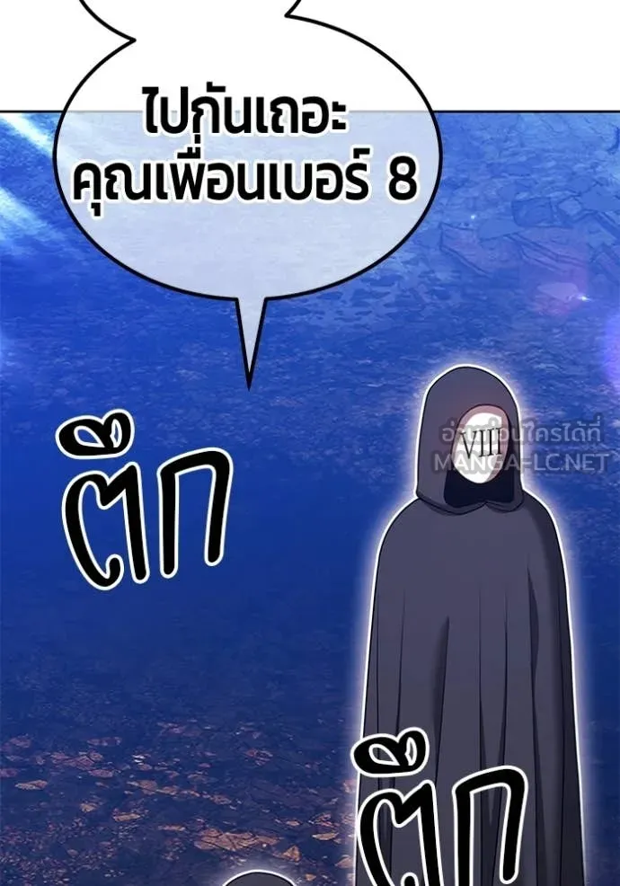 หน้า 165