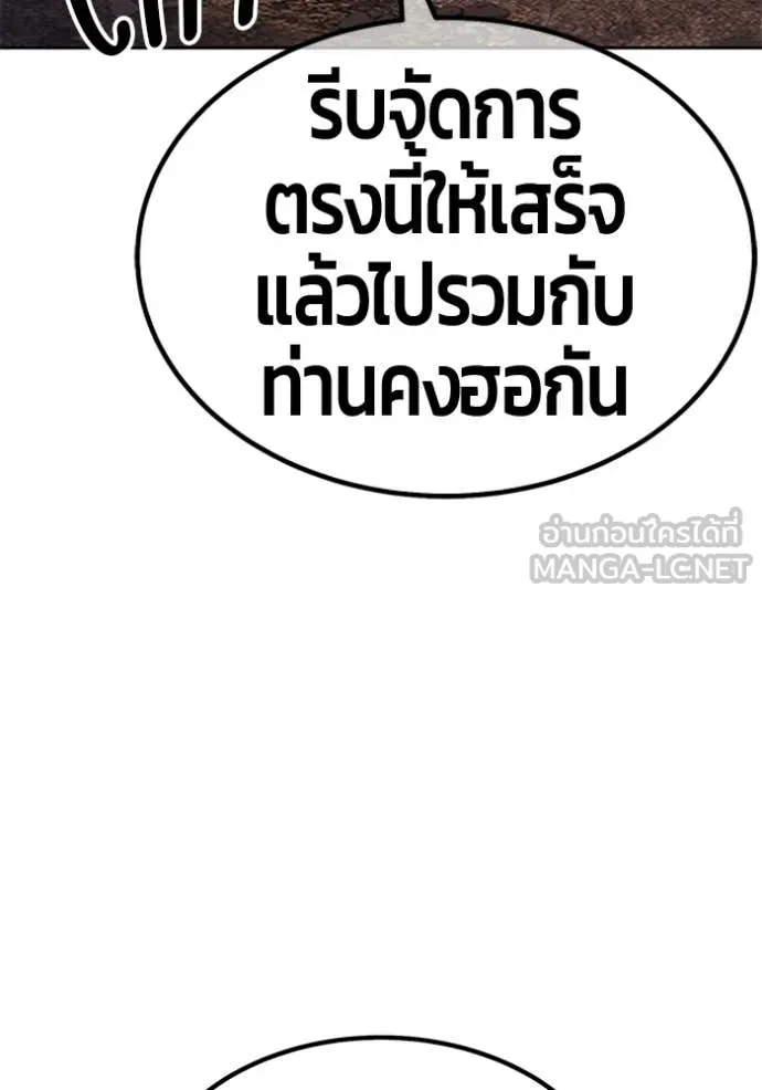 หน้า 167