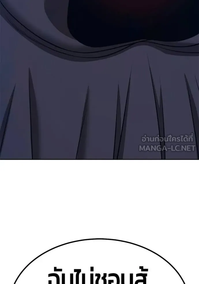 หน้า 169