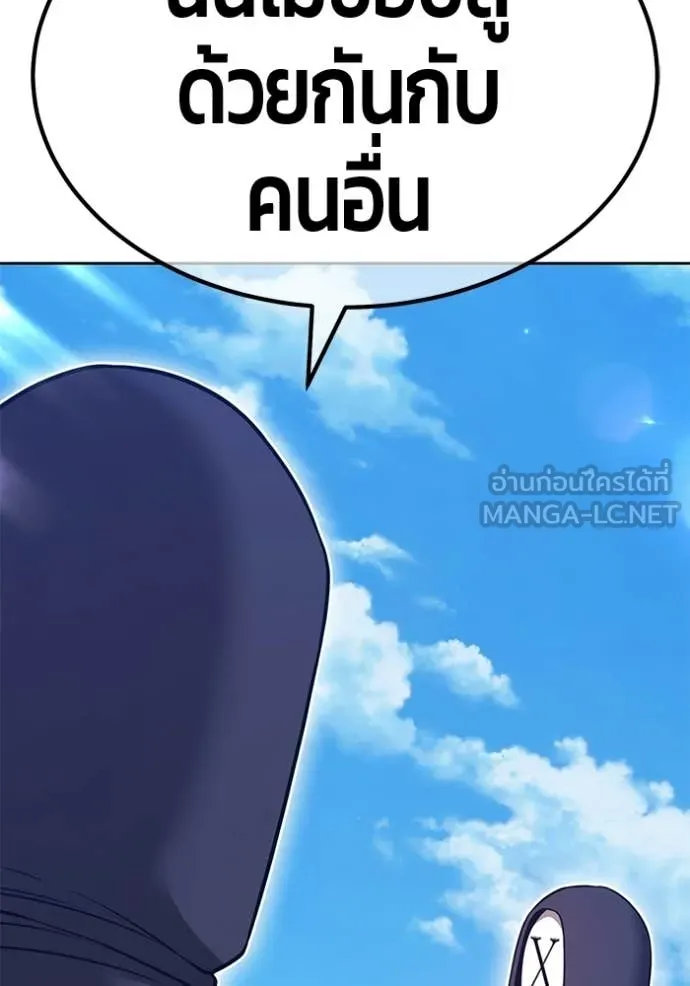 หน้า 170