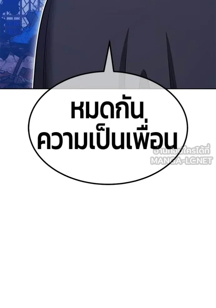 หน้า 174